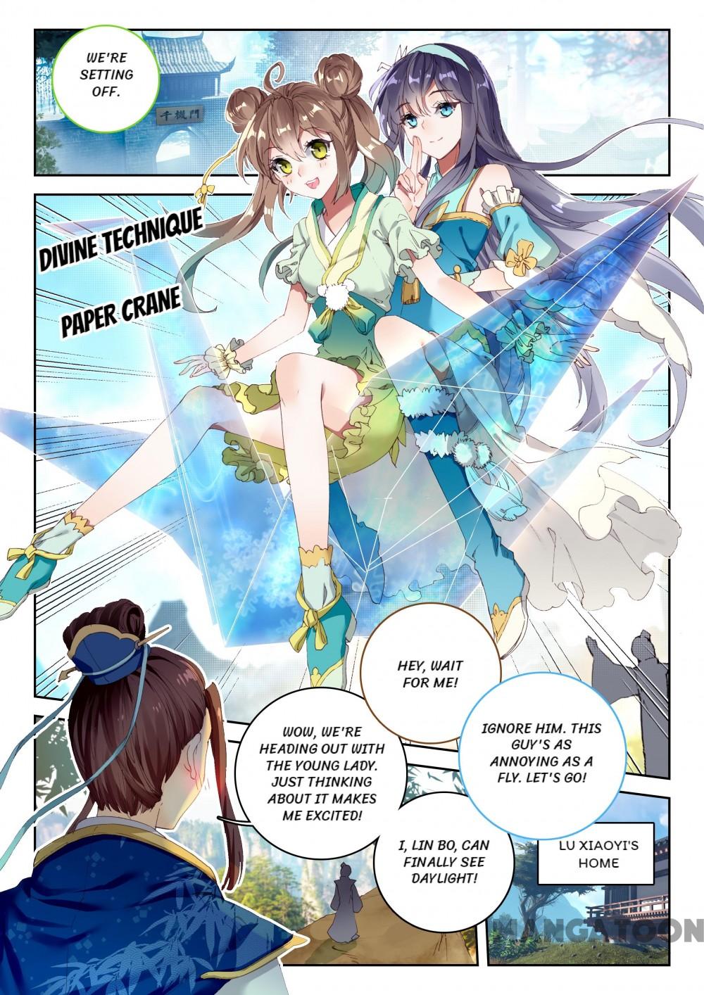 The Great Deity Chapter 13 3